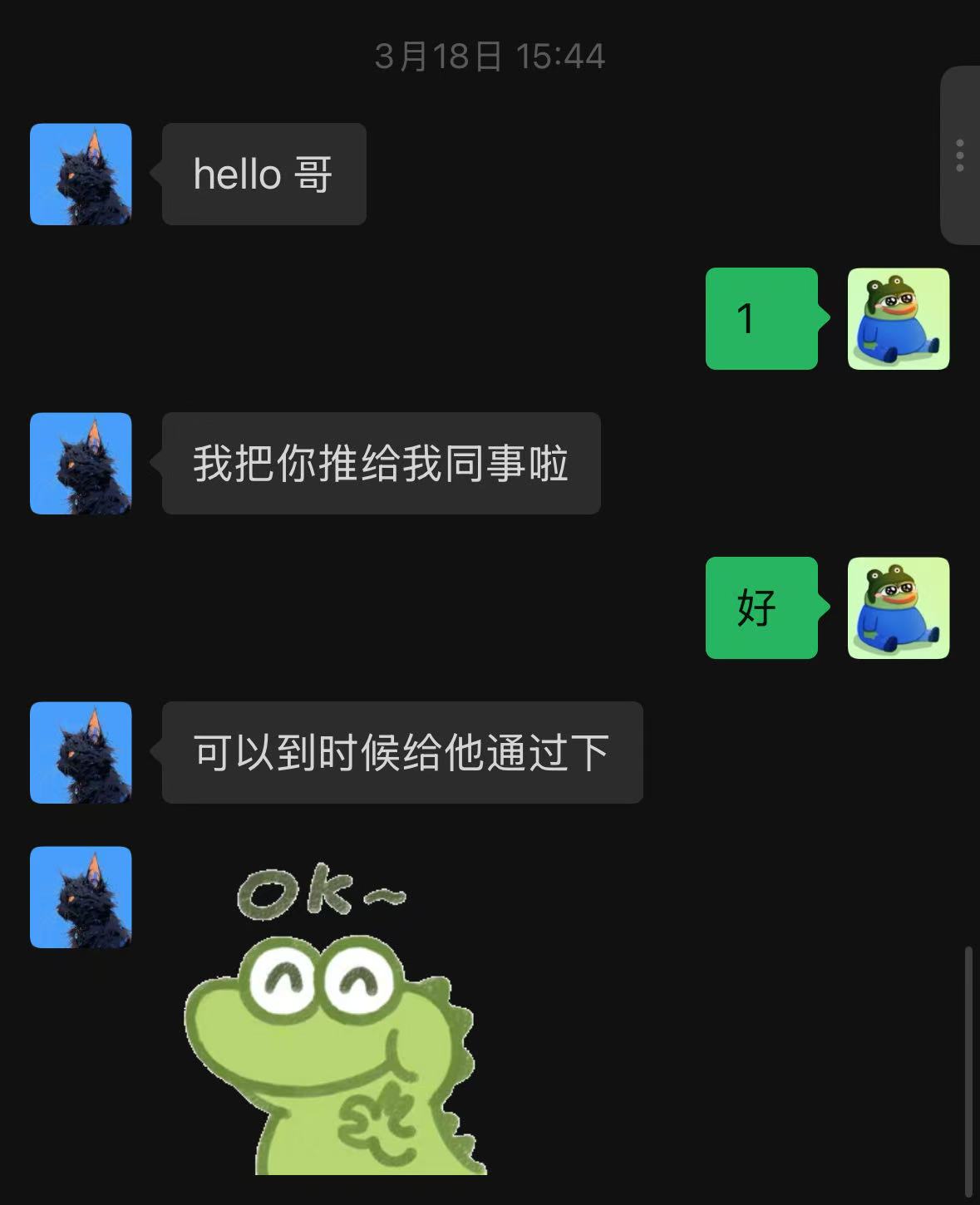 Customer conversation